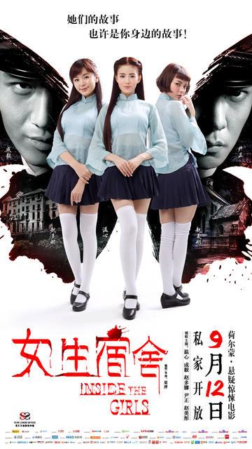科隆音乐学院学历认证
